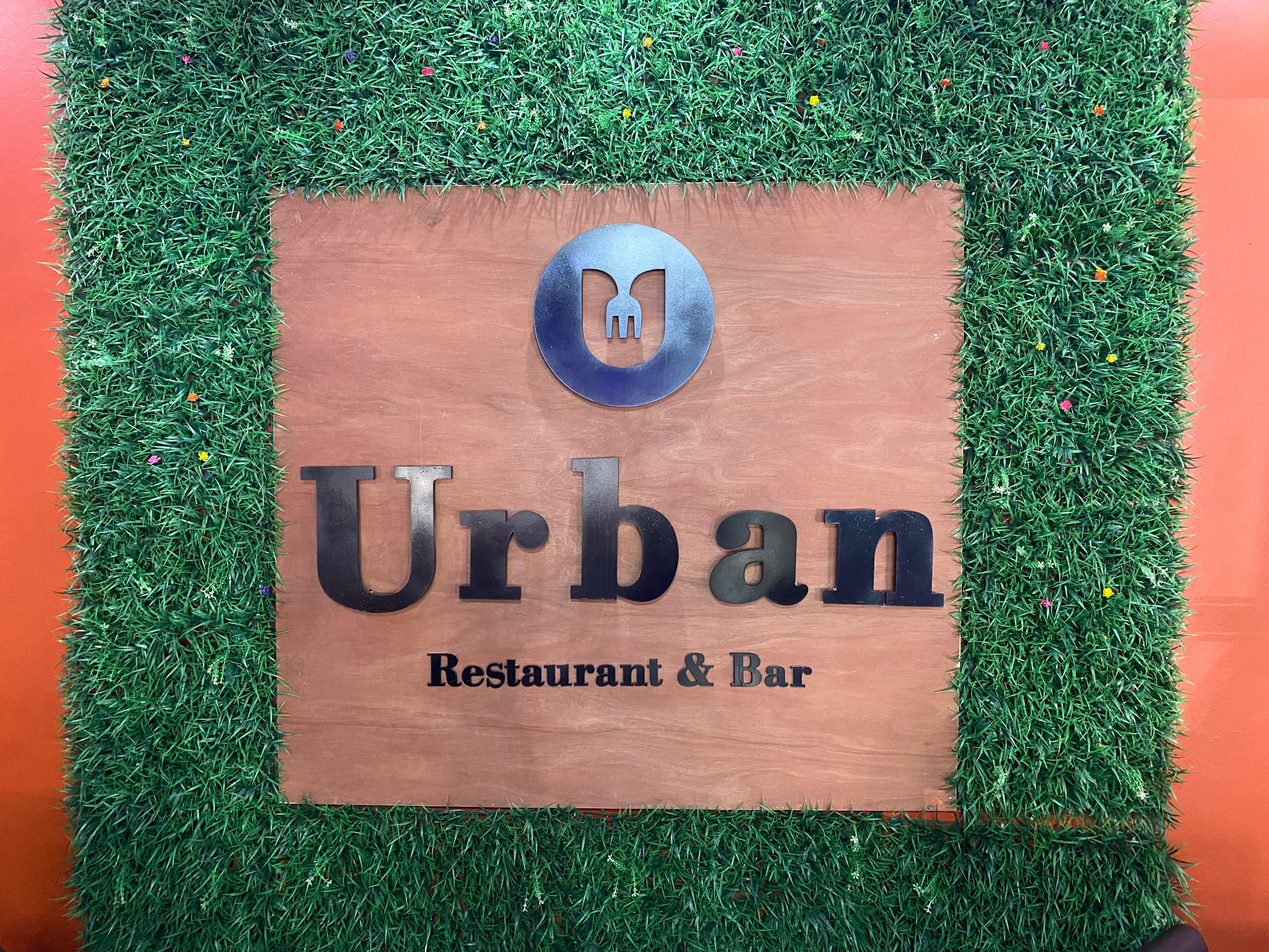 Ambiente Urban